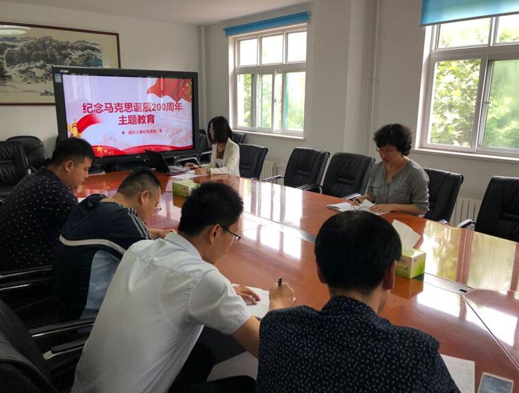 QQ截图20180525170426.jpg