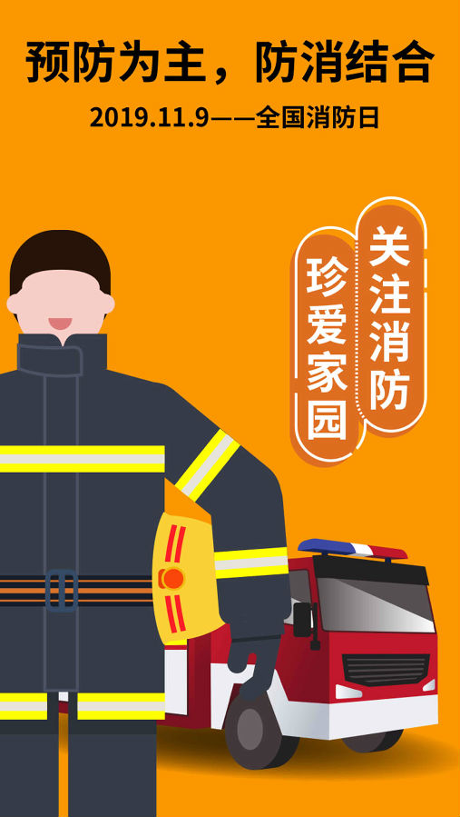 图片11111111111.jpg