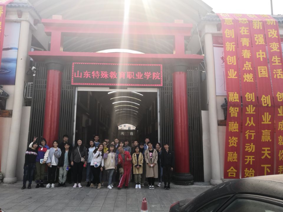 QQ图片20181015122009.jpg