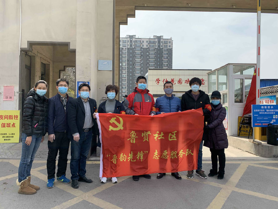 微信图片_20200316143103.jpg
