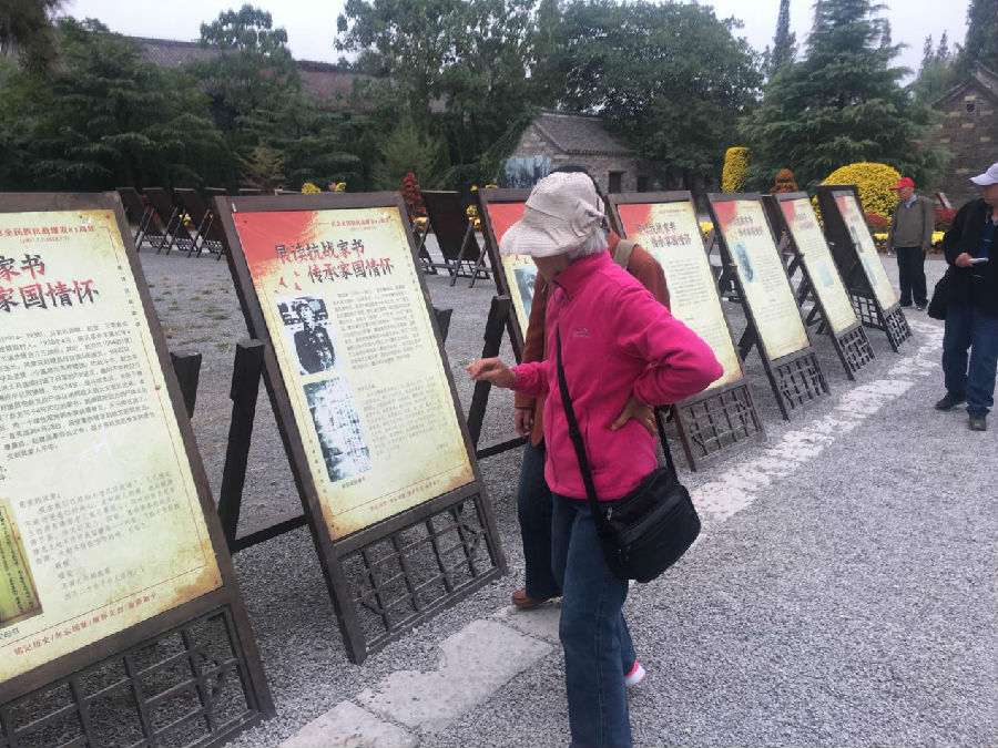 图片3.jpg