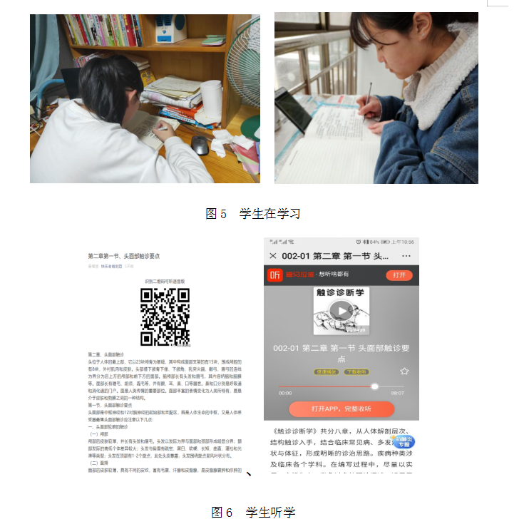 QQ图片20200306102706.png