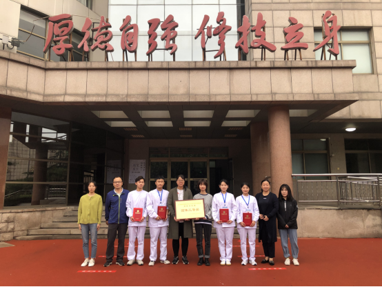 医学康复系在“第三届山东省职业院校康复治疗技术专业学生技能大赛”中喜获佳绩