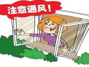 captr拉筋ue
